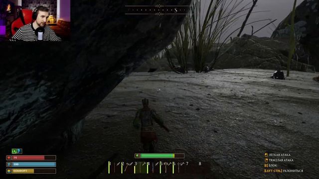 Smalland: Survive the Wilds 🎮 Полное прохождение (Часть 2) смотреть онлайн