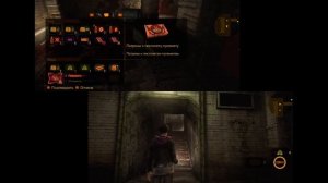 В ЛОВУШКЕ (Resident Evil Revelations 2 кооператив #5)