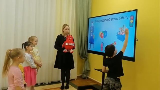 Использование дидактических игр по ОБЖ смотреть онлайн