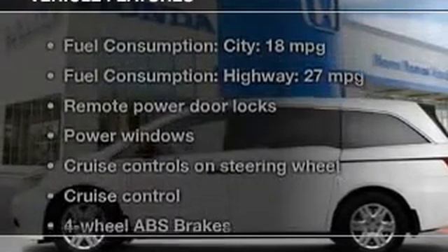 2013 Honda Odyssey - Cerritos CA смотреть онлайн