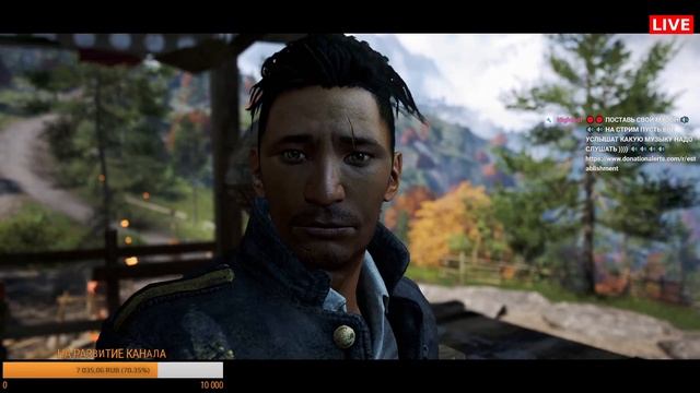 FARCRY - 4 !! СТРИМ - ПРОХОЖДЕНИЕ !! СТОИТ ЛИ ВЫПОЛНЯТЬ ЗАДАНИЯ АМИТЫ ???? !! ФАРКРАЙ - 4