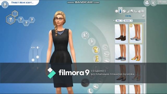The Sims 4 #Создаём девушку смотреть онлайн