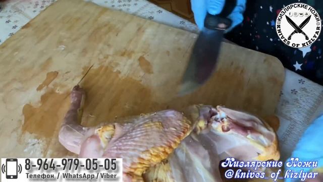 Кизлярский нож Фазан в деле смотреть онлайн