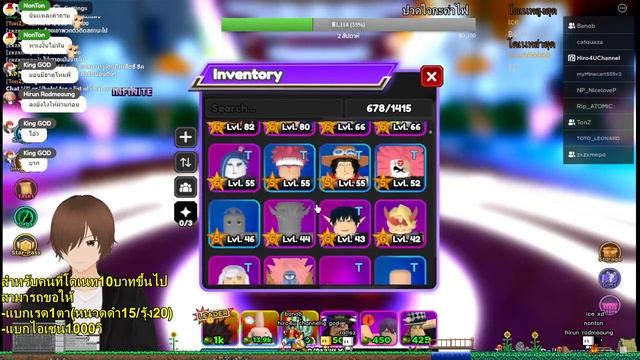 All Star Tower Defense อัพเดทแล้วนะ รีบมาฟามเลย смотреть онлайн