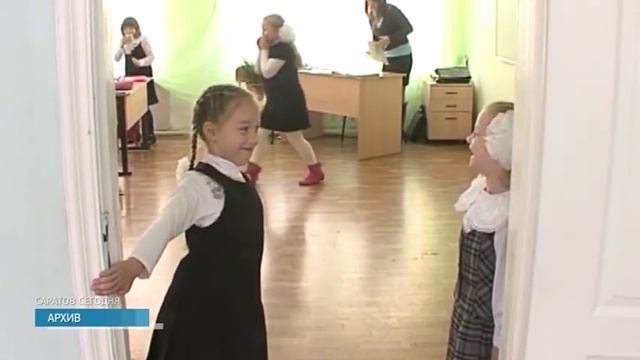 Валерий Радаев потребовал увольнять директоров школ за "поборы" с родителей смотреть онлайн