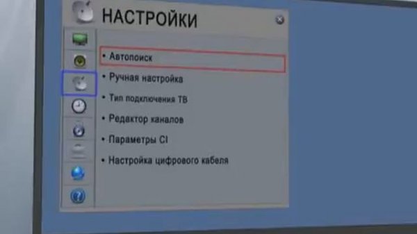 CAM модуль CI+ для Акадо ТВ - обзор