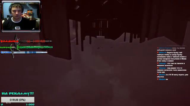 ЛЕДЯНОЙ СТРИМ!!!The Long Dark ВЫЖИТЬ ЛЮБОЙ ЦЕНОЙ!!! смотреть онлайн