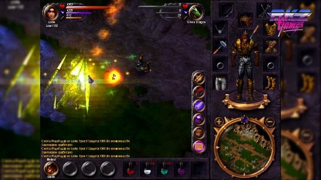 Revenant | Мнение