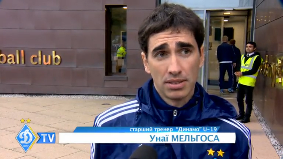 Унаи Мельгоса после матча с "Челси" U-19 смотреть онлайн