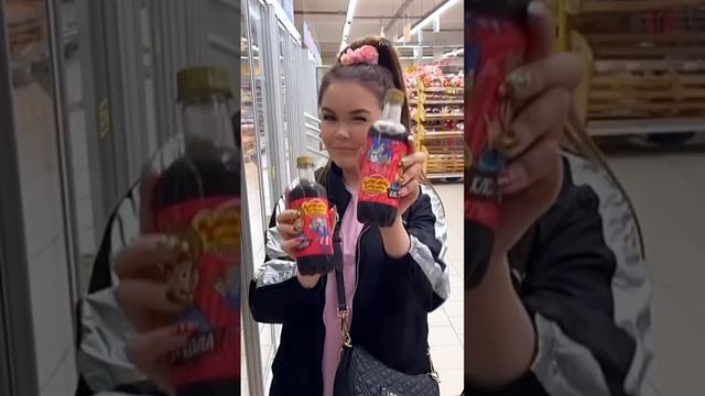 Нежданные гости ? смотреть онлайн