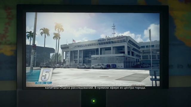 Первый взгляд - Battlefield Hardline Сюжет (Часть 1) смотреть онлайн