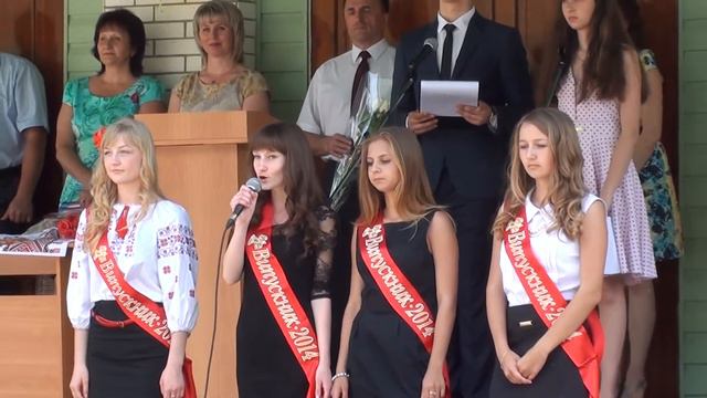 Ответное слово выпускниц/Последний звонок в школе №10 г. Сумы - 30.05.2014 смотреть онлайн