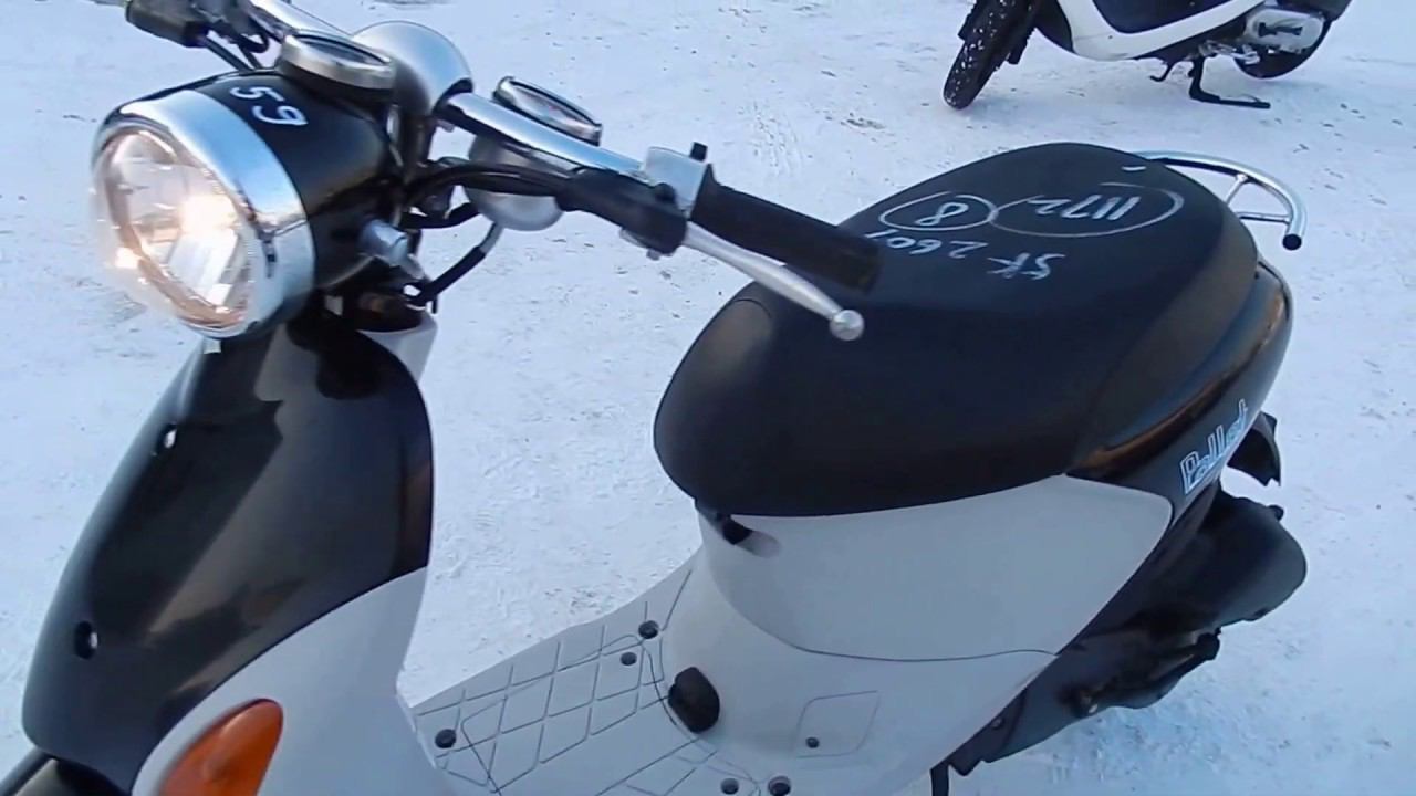 B6459 SUZUKI LETS 4 PALETTE смотреть онлайн