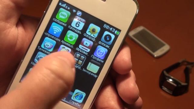 Мобильные технологии смотреть онлайн