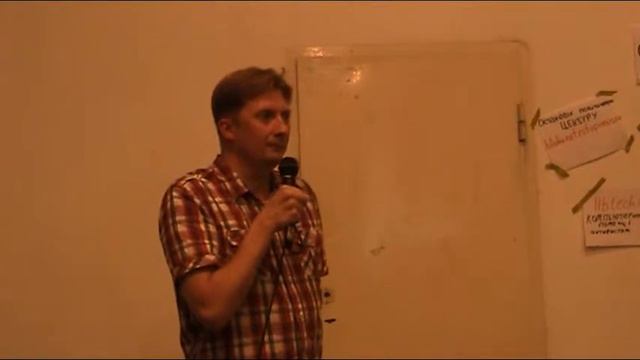 Станислав Козловский (Викимедия) на КриптоИнсталлФест 2014 (+концовка ивента) смотреть онлайн