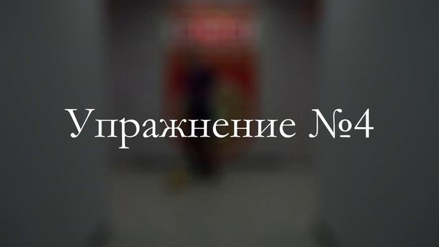 Видеотренировка школы ФК «Уфа» для младших возрастных групп #2 смотреть онлайн