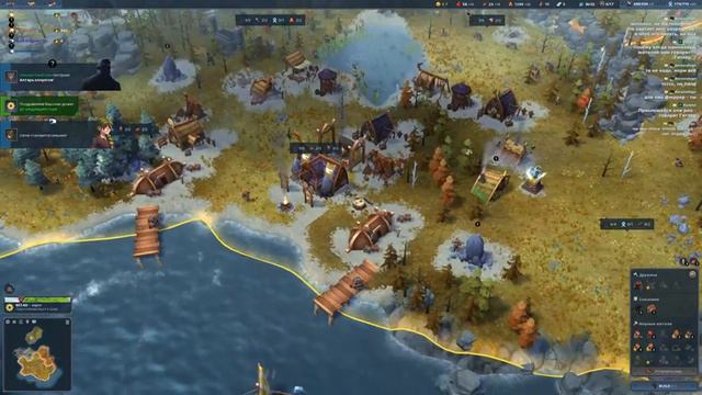 NORTHGARD #22 // Гайд на Вепря, Белка, Вепрь // Когда выйдет Орел не знаю... // Стрим смотреть онлайн