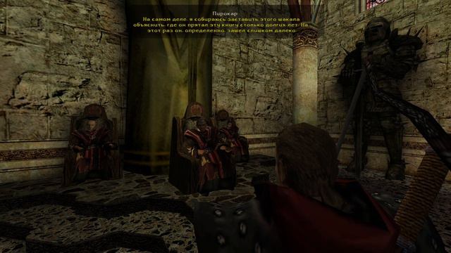 Gothic II: Night of the Raven - 41 часть: глаз (запись) смотреть онлайн