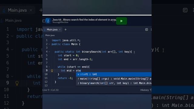 Java Dsa 66 • Binary search in java • Finding index of number in sorted array • смотреть онлайн