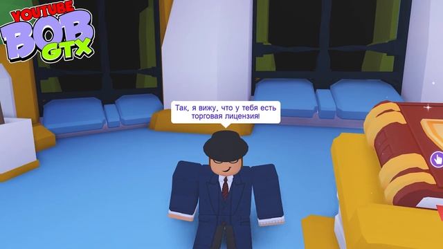 Адопт Ми Обновление! Как получить ЛИЦЕНЗИЮ на ТРЕЙДЫ в Роблокс Адопт Ми?Обновление в Roblox Adopt M смотреть онлайн