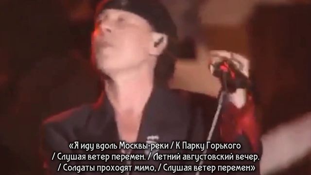 Гимн воссоединения Германии. Бандонеон и стеклянная гармоника. смотреть онлайн