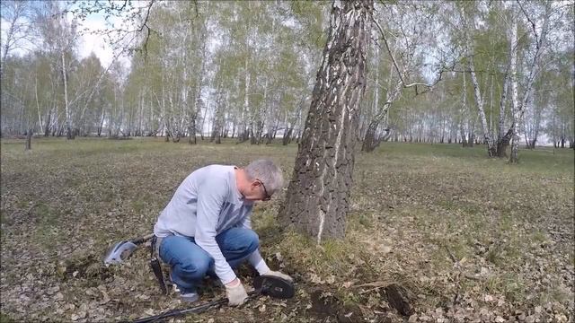 Когда понял, что закопано под деревом. Это явно кошель сгнил, а монеты! смотреть онлайн