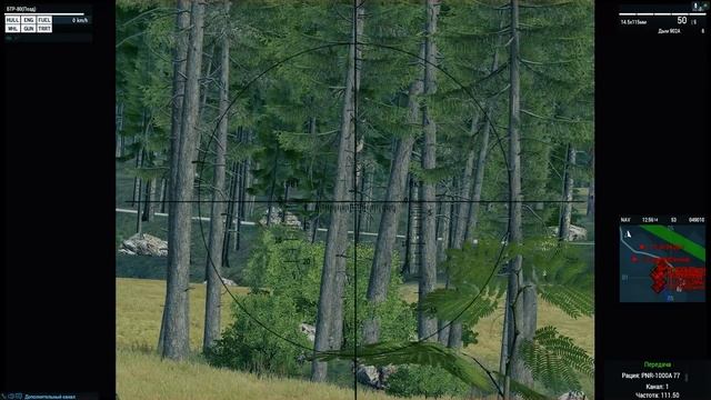 В Вальхаллу [Arma 3] смотреть онлайн