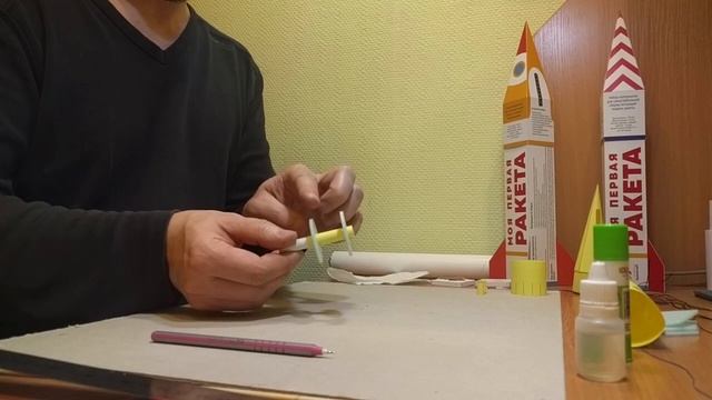 Моя первая ракета! #MFR My First Rocket! смотреть онлайн