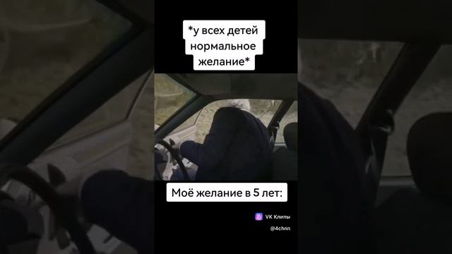 Лайки и подписки взаимно! #автомобиль #авто #бмв #мерседес #ауди #прикол #угар #музыка #вмашину #гон смотреть онлайн