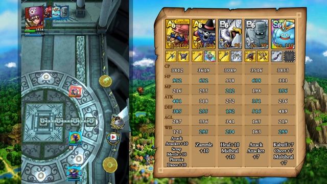 DQ II Event: Special Battle - Luminaries of the Legendary Line | Dragon Quest Tact смотреть онлайн