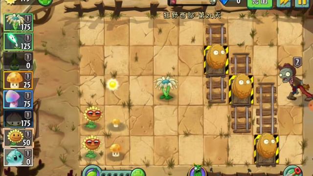 играю в китайский пвз смотреть онлайн