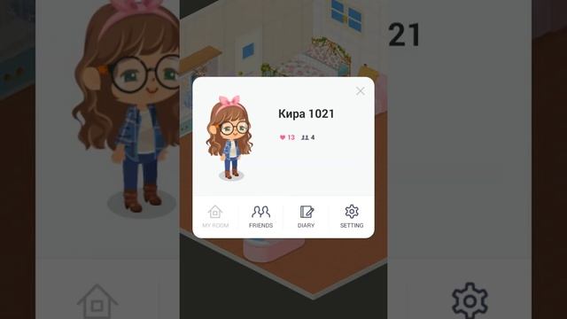Мини обзор игры LINE PLAY!!!! смотреть онлайн