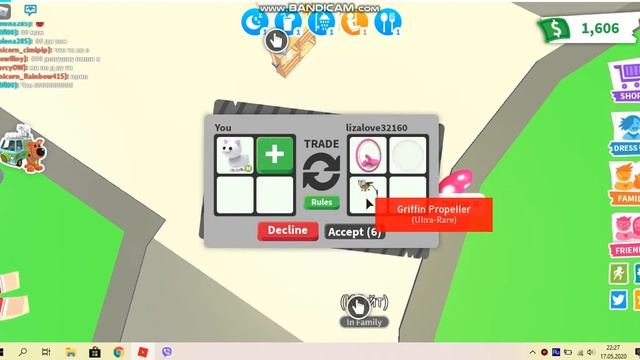 Roblox-Adopt me.2 часть что дают за флай и райд ленивца смотреть онлайн