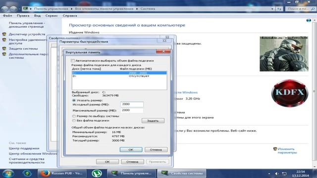 Причины торможения компьютера смотреть онлайн