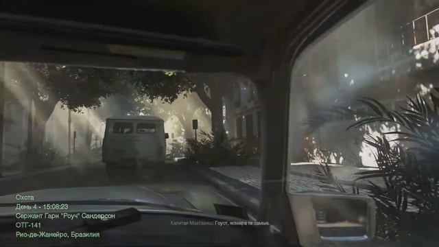 Прохождение - CALL OF DUTY: MODERN WARFARE 2 (CAMPAIGN REMASTERED) - #2. Без лишних слов. смотреть онлайн
