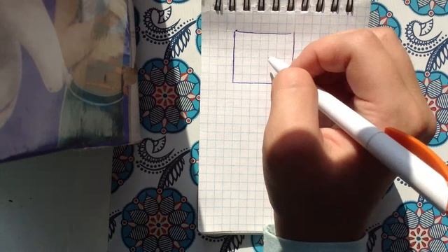 Как нарисовать цветок.Быстро и просто! смотреть онлайн