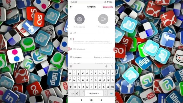  Лэптопные Подсказки