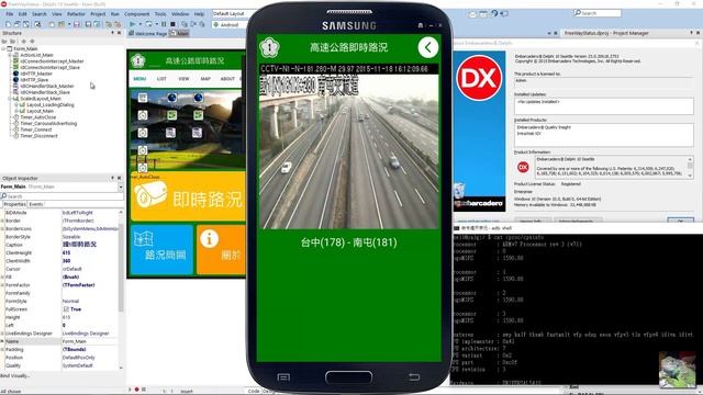 RAD Studio 10 Seattle - Delphi 開發 高速公路即時路況 應用實例介紹 смотреть онлайн