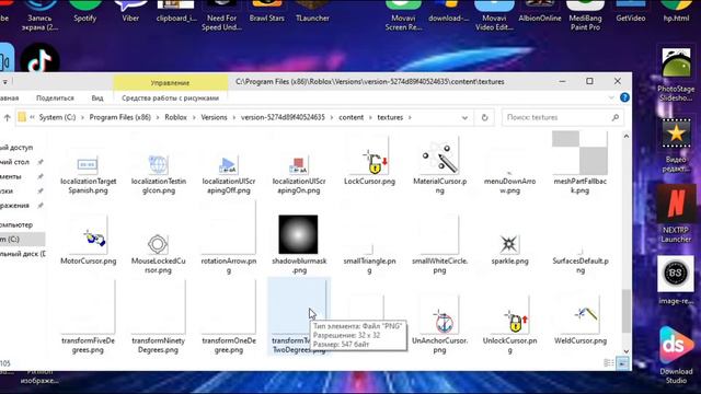 Как получить бесплатно одежду в роблоксе! Free Robux! смотреть онлайн