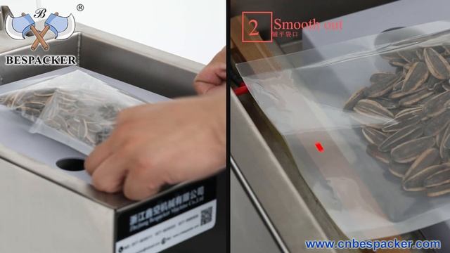 Bespacker DZ-260C new cheap table-top vacuum sealer sealing machine SQ13666-060 смотреть онлайн