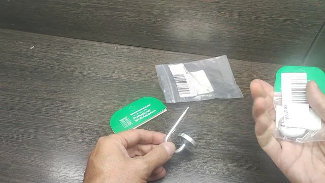 Диффузор CO2 металлический плоский, 3 см смотреть онлайн