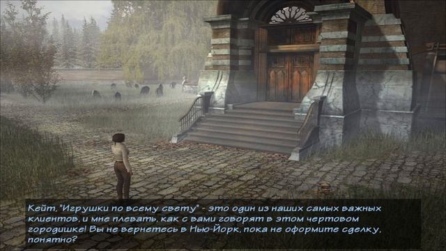 Syberia Прохождение Часть 1 - Город Валадилена смотреть онлайн