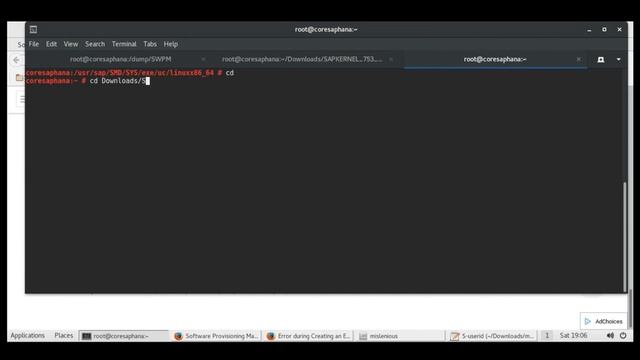 How to upgrade SAP Kernel 753 смотреть онлайн