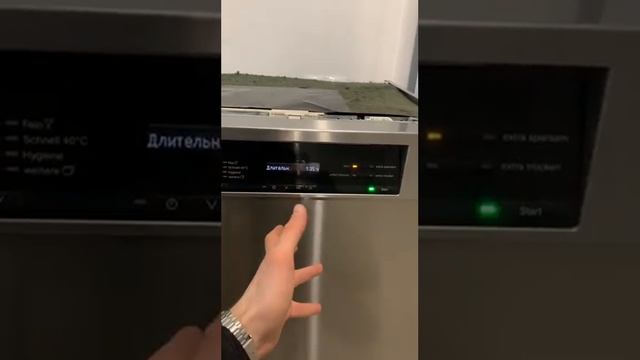 Masina de spalat vase Miele cu fasad in inox! смотреть онлайн