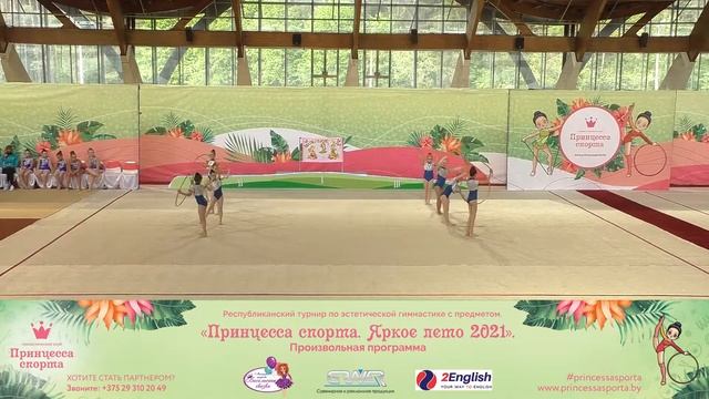 Принцесса спорта. Яркое лето 2021 - Команда Маленькие Леди - Тренер Богданова Анна Сергеевна смотреть онлайн
