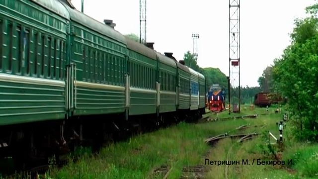 ТЭП70-0184 (Осташков) / TEP70-0184 (RZD, Ostashkov) смотреть онлайн