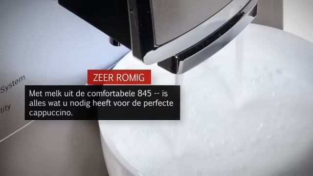 Nivona 845 смотреть онлайн