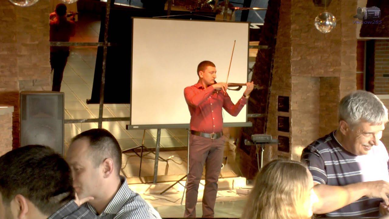 Игра на электронной скрипке смотреть онлайн