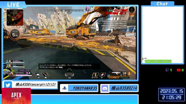 APEXランクマ参加型(クラブメンバー募集中) смотреть онлайн