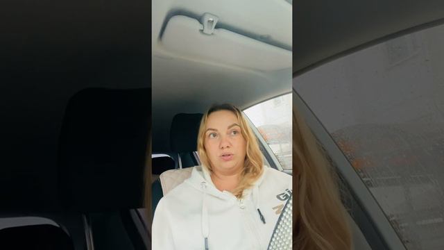 Что такое практика выравнивания смотреть онлайн